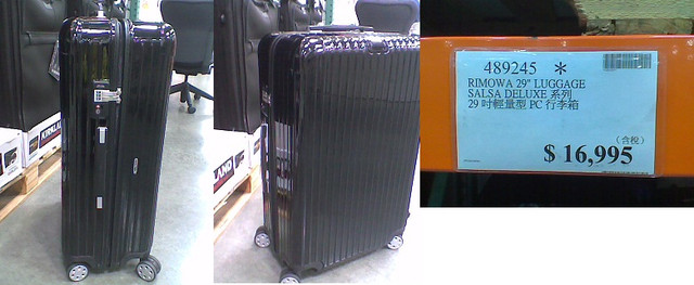 costco rimowa