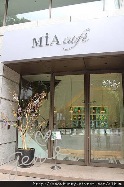 MIA cafe