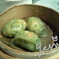喜來登粵菜餐廳