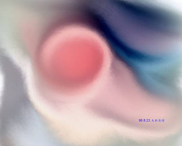 天秤魚-紅色迷情