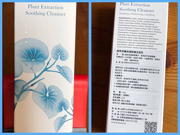 IMG_8051.JPG IMG_8051.JPG