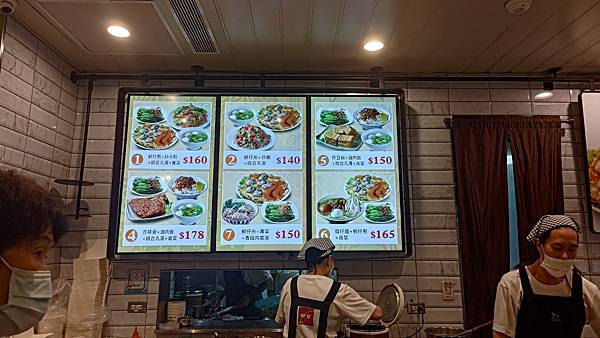 101→A11→A8 101→A11→A8