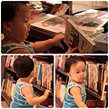 誠品有好多書喔