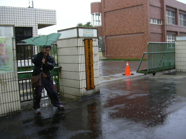 風狂雨大