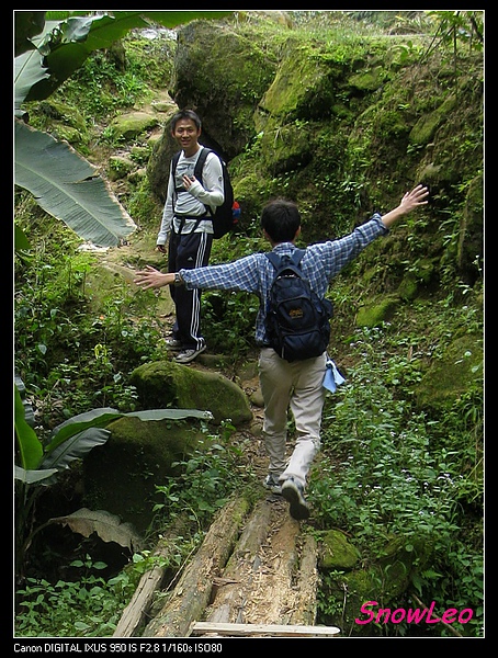 關西石牛山