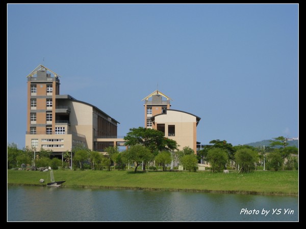 東華大學