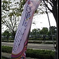 20091128 007 (Small).jpg