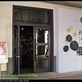 20091128 072 (Small).jpg