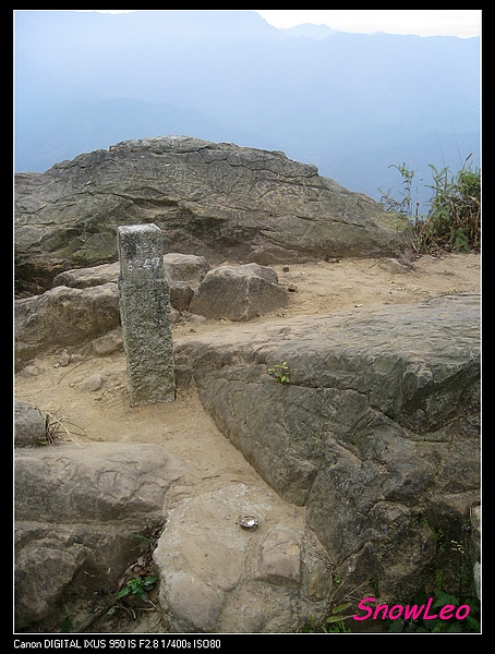 關西石牛山