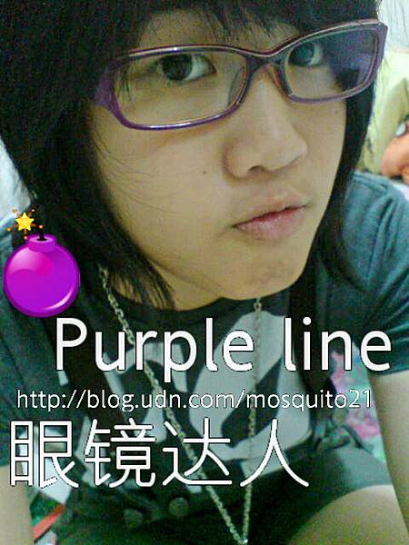 Purple line.jpg