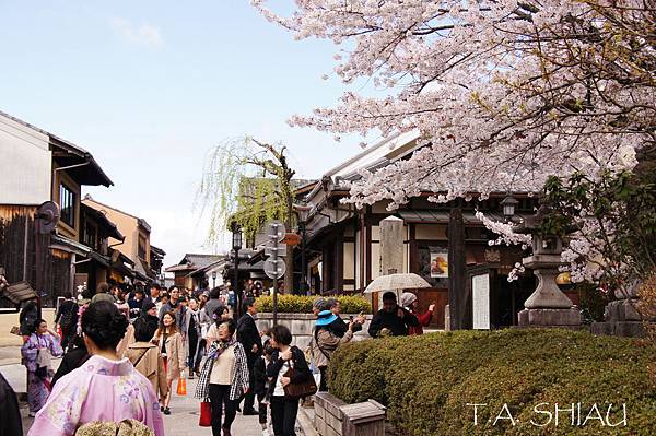 京都‧三年坂