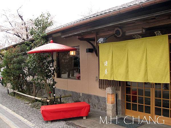 京都‧嵐山嵯峨野