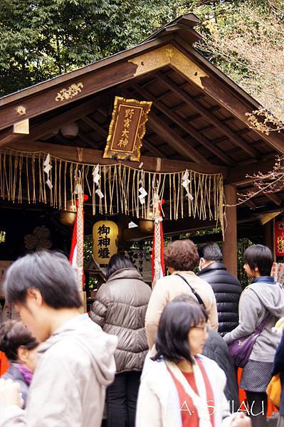 京都‧嵯峨野野宮神社