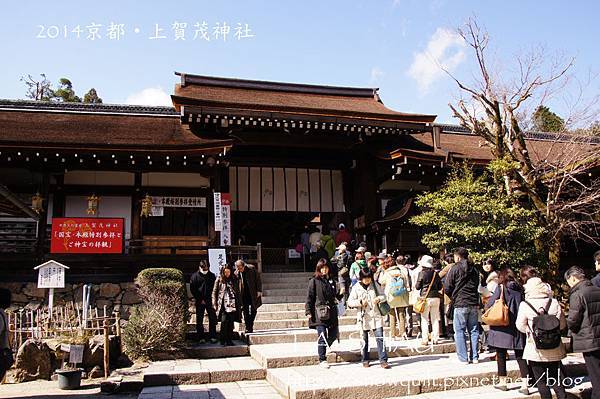 京都‧上賀茂神社