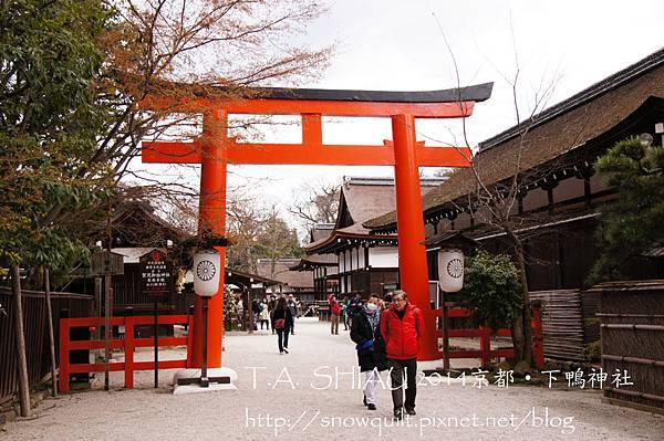 京都‧下鴨神社