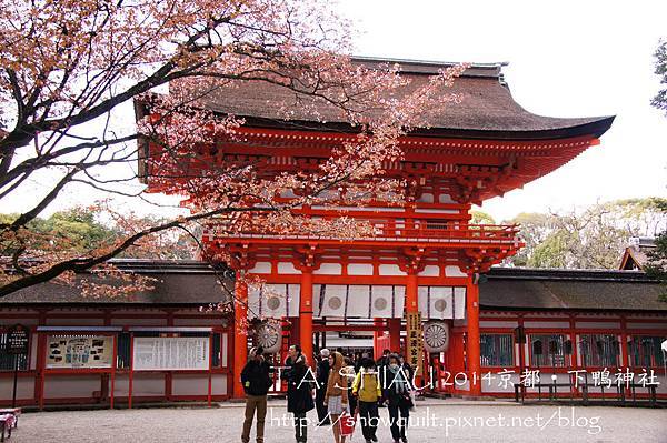 京都‧下鴨神社