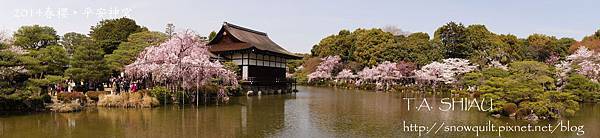 京都‧平安神宮