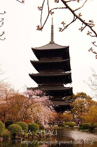 京都‧東寺