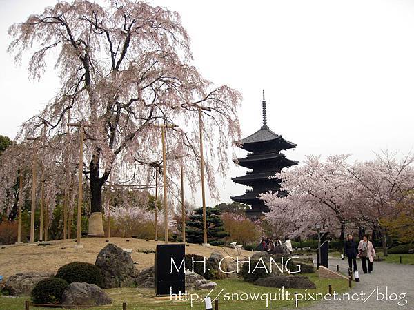 京都‧東寺