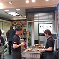 IMAG2559.jpg
