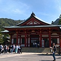 IMAG2606.jpg