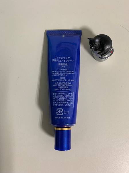 膜女負江_200104_0021 膜女負江_200104_0021