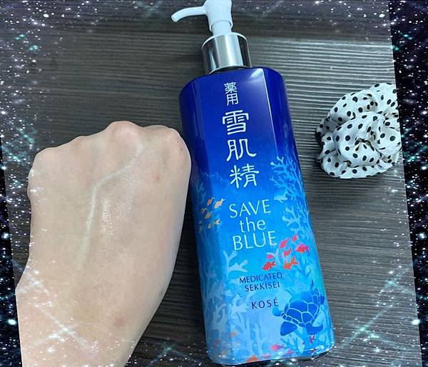 雪肌精_1 雪肌精_1