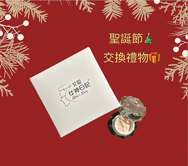 LINE_ALBUM_艾夏女神日記_221221_0.jpg LINE_ALBUM_艾夏女神日記_221221_0.jpg