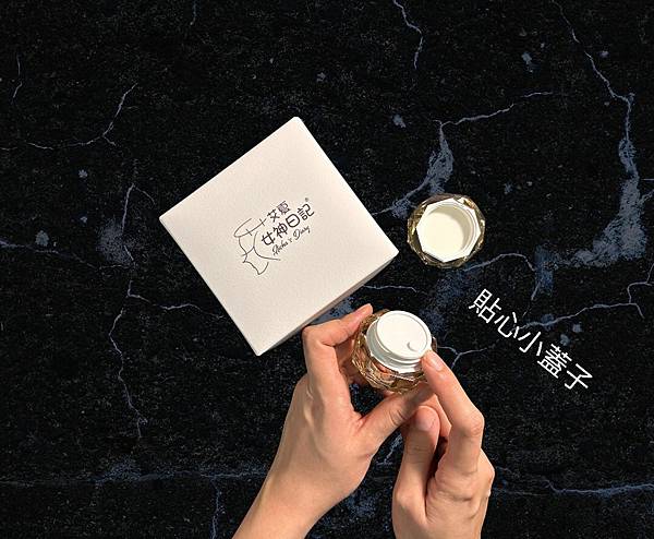 LINE_ALBUM_艾夏女神日記_221221_2.jpg LINE_ALBUM_艾夏女神日記_221221_2.jpg