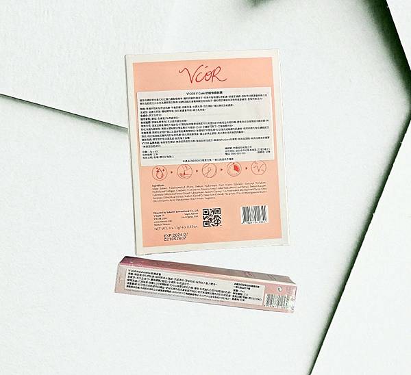 柔妍動人私秘女香