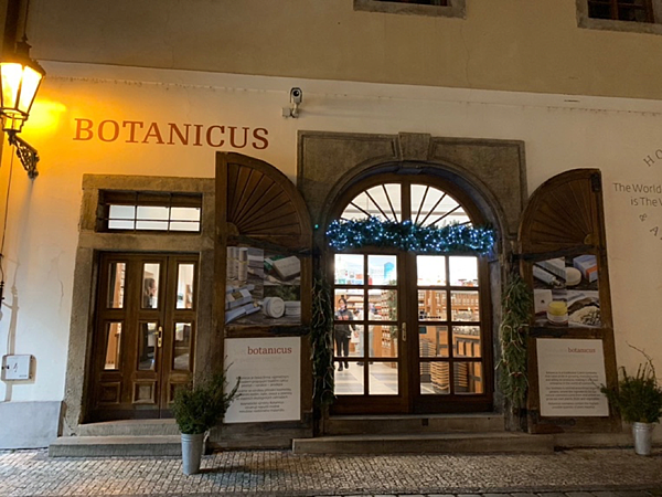 【布拉格必買保養品!】Botanicus菠丹妮植萃全系列天然