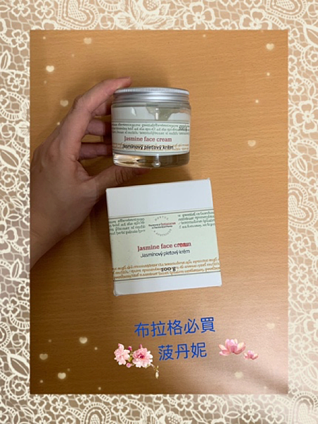 【布拉格必買保養品!】Botanicus菠丹妮植萃全系列天然