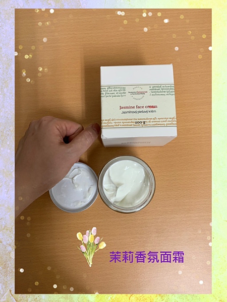 【布拉格必買保養品!】Botanicus菠丹妮植萃全系列天然