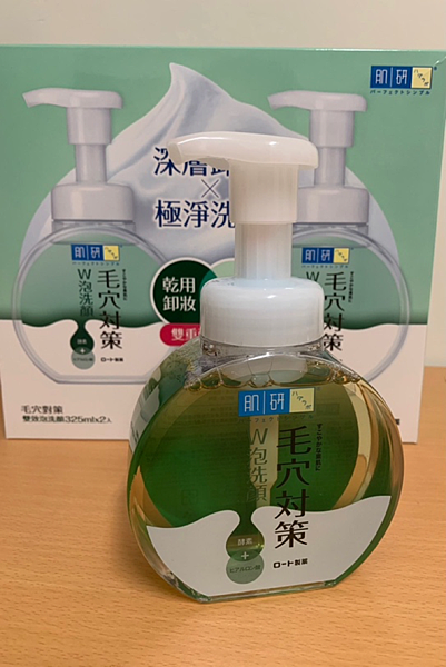 【好市多限定洗顏慕絲!】肌研毛穴對策雙效泡洗顏慕絲