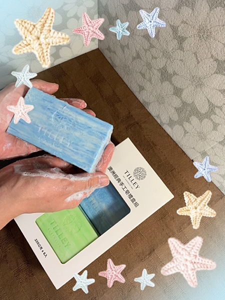 【變身質感香氛女孩】Tilley皇家特莉澳洲植粹香氛皂