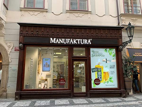 【捷克當地人愛用的美妝保養品】Manufaktura蔓菲蘿啤 【捷克當地人愛用的美妝保養品】Manufaktura蔓菲蘿啤