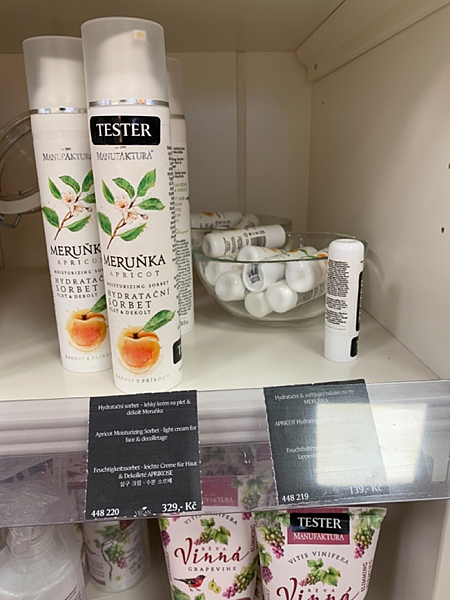 【捷克當地人愛用的美妝保養品】Manufaktura蔓菲蘿啤 【捷克當地人愛用的美妝保養品】Manufaktura蔓菲蘿啤