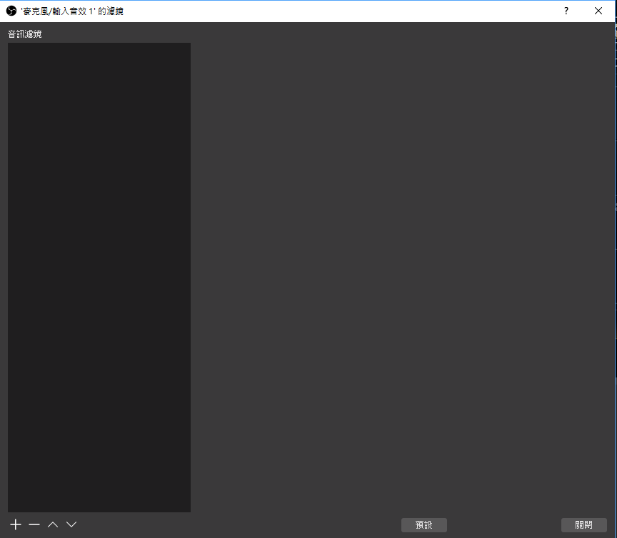 擷取4.PNG 擷取4.PNG