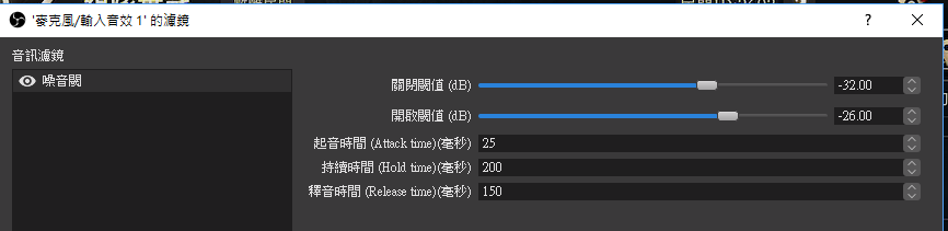 擷取6.PNG 擷取6.PNG