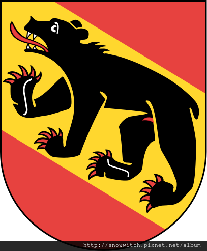 Wappen_Bern_matt.svg