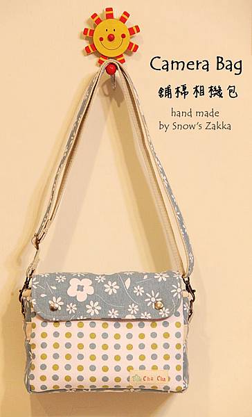 zakka254~日式花漾青春_舖棉相機包-1