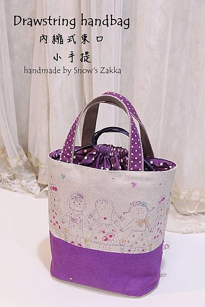 Zakka439~手繪女孩_內縮式束口小手提-1.jpg