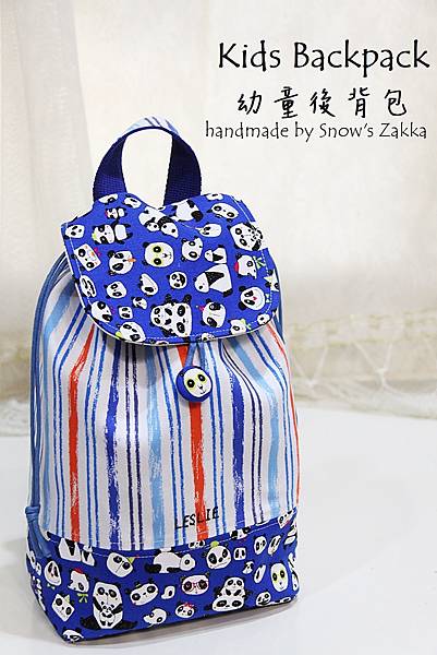 zakka494~滿滿熊貓_幼童後背包-1.JPG