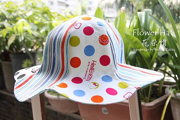 page177~普普風Kitty_花朵帽-1.JPG