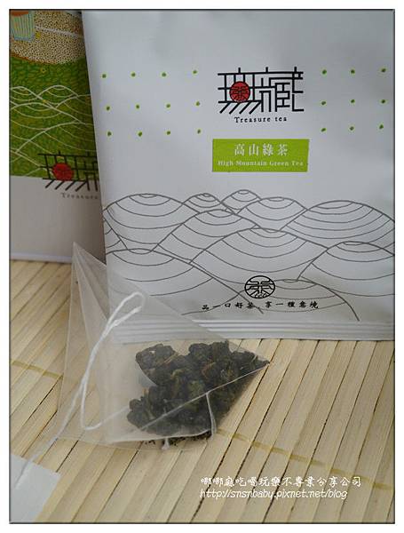 茶包拿出