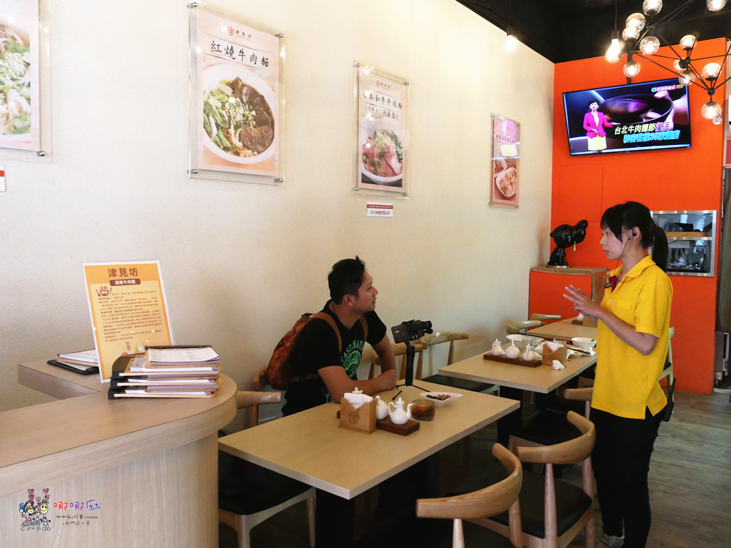 P1080699.jpg 津見坊,牛肉麵,台北美食,秘密客推薦,士林美食,天母美食,冠軍牛肉麵,平價牛肉麵