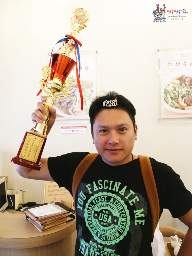 P1090016.jpg 津見坊,牛肉麵,台北美食,秘密客推薦,士林美食,天母美食,冠軍牛肉麵,平價牛肉麵