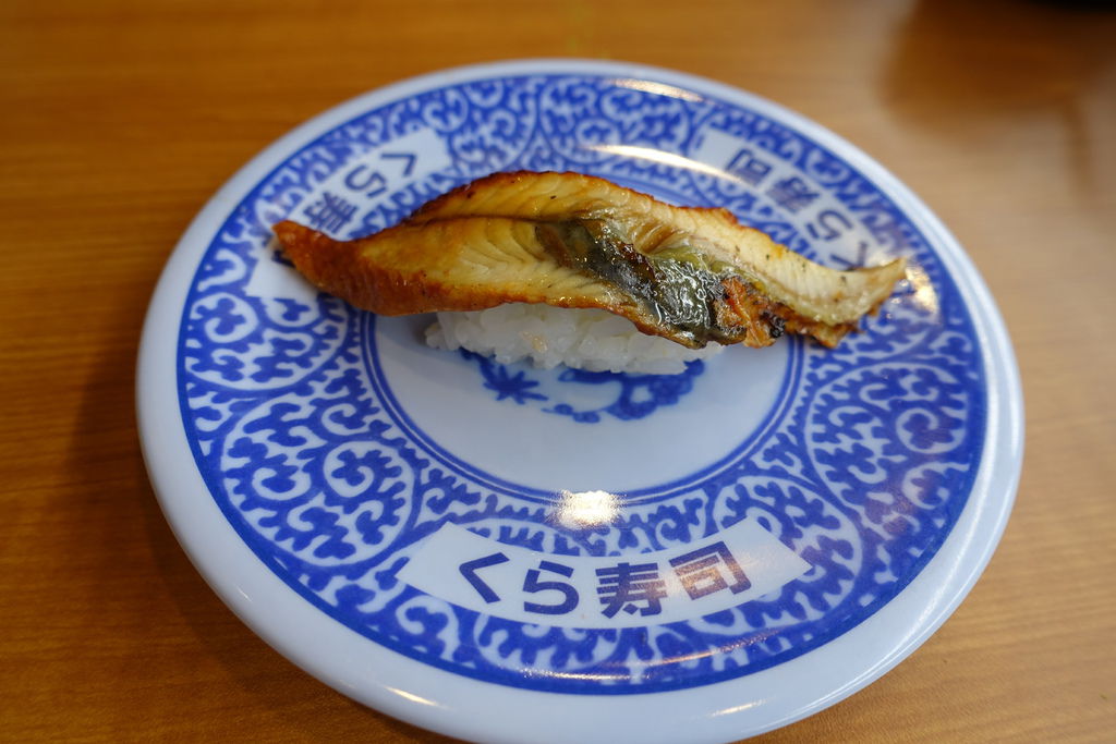 鰻魚握壽司