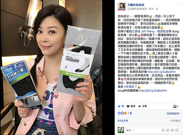 螢幕快照 2017-07-11 下午10.53.47.png 螢幕快照 2017-07-11 下午10.53.47.png