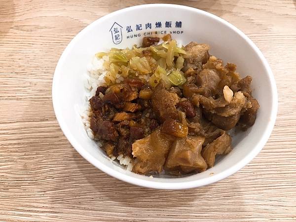 1071222弘記肉燥飯_181223_0003.jpg